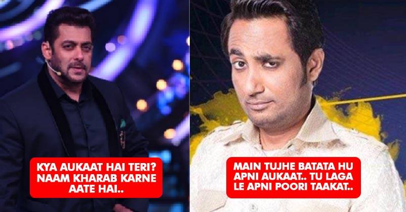 BB11 Contestant Zubair Khan Filed A Police Complaint Against Salman Khan RVCJ Media
