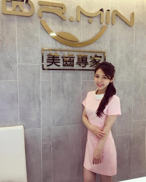 Meet Ning Chen - The Hottest Dental Nurse. Men Fake Illness Just To See The Gorgeous Girl 2 Meet Ning Chen - The Hottest Dental Nurse. Men Fake Illness Just To See The Gorgeous Girl - RVCJ Media