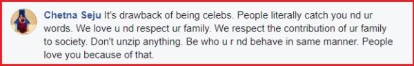 Twinkle Posted Apology Letter On Facebook For Her Comments On Mallika, Users Praised Her 9 Twinkle Posted Apology Letter On Facebook For Her Comments On Mallika, Users Praised Her - RVCJ Media