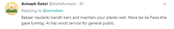 Air India Took An Epic Dig At IndiGo. Crossed All Limits Of Trolling - RVCJ Media