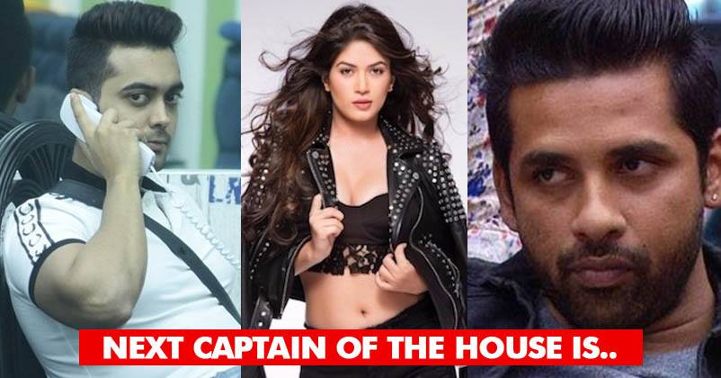 This Contestant Is The New Captain Of The Bigg Boss House RVCJ Media