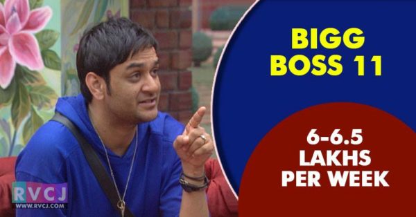 This Is How Much Your Favorite Bigg Boss Contestants Got Paid RVCJ Media