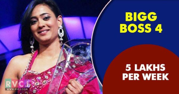 This Is How Much Your Favorite Bigg Boss Contestants Got Paid - RVCJ Media