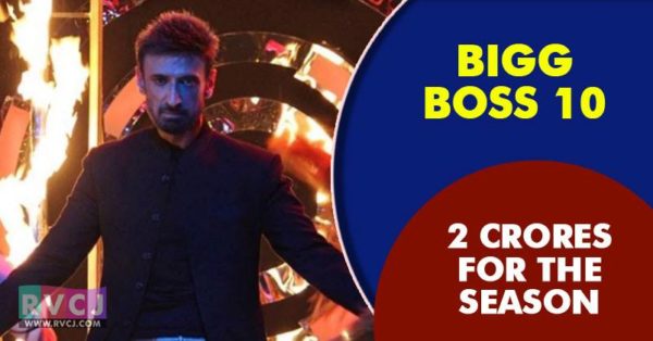 This Is How Much Your Favorite Bigg Boss Contestants Got Paid - RVCJ Media