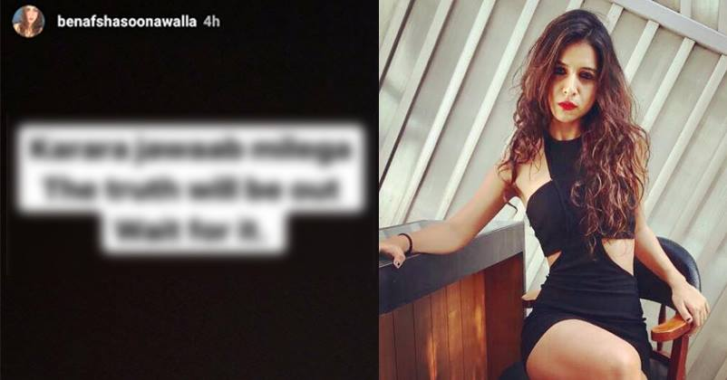 After Eviction From BB House, Benafsha Posted Serious Message On Instagram & Unfollowed Priyank RVCJ Media