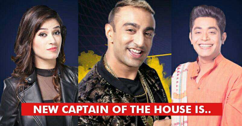 This Contestant Has Become The New Captain Of Bigg Boss 11 House RVCJ Media
