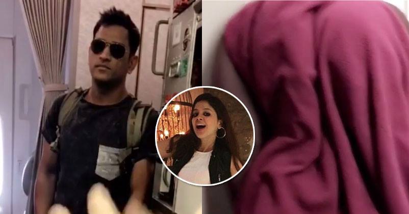 Sakshi Trolled Dhoni Who Tried To Hide Himself From Fans Under A Blanket RVCJ Media