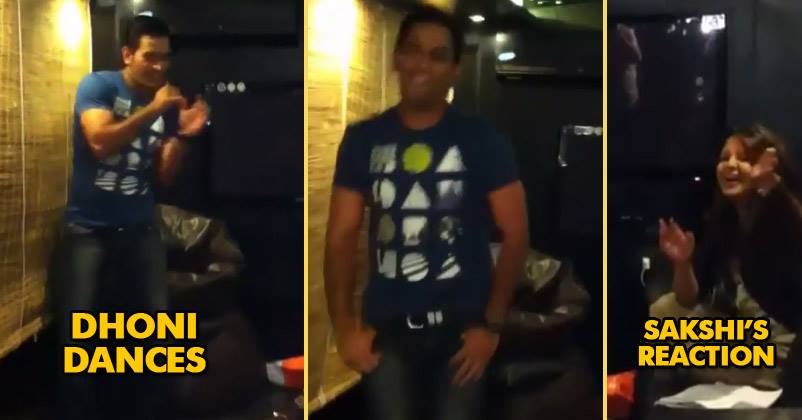 Dhoni Is Dancing On Jhak Maar Ke From Desi Boyz & Sakshi Is Having Uncontrollable Laughter RVCJ Media