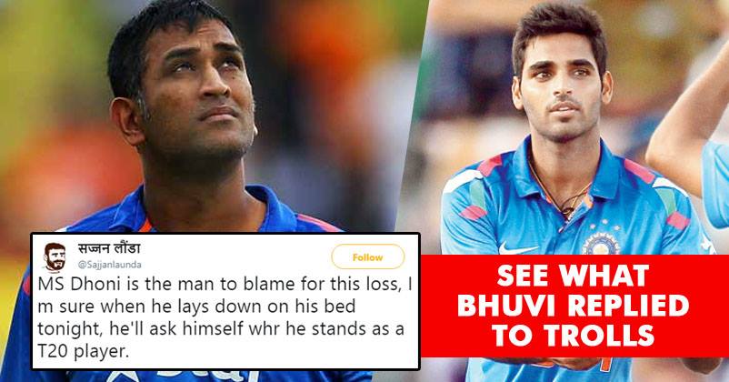 Journalist Asked Bhuvi About Dhoni's Slow Performance. He Gave Mouth-Shutting Reply RVCJ Media