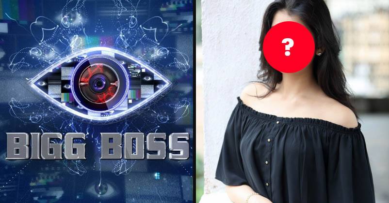 Your Favorite TV Actress & Former Bigg Boss Contestant Is All Set To Make Debut In Bollywood RVCJ Media