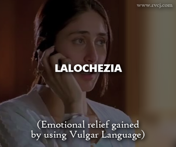 10 English Words You Must Have Never Heard Even Though You Are An MA In English - RVCJ Media