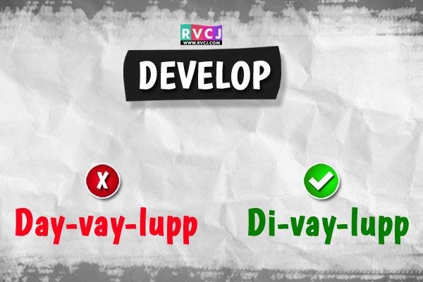 16 Most Commonly Used English Words That You Have Been Pronouncing Wrong All This While - RVCJ Media