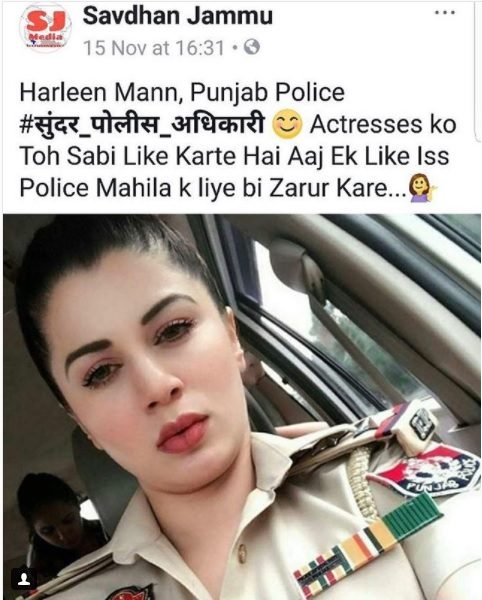 Here’s The Truth Behind The Viral Post Of Beautiful Female Police Officer Harleen Mann 4 Here’s The Truth Behind The Viral Post Of Beautiful Female Police Officer Harleen Mann - RVCJ Media