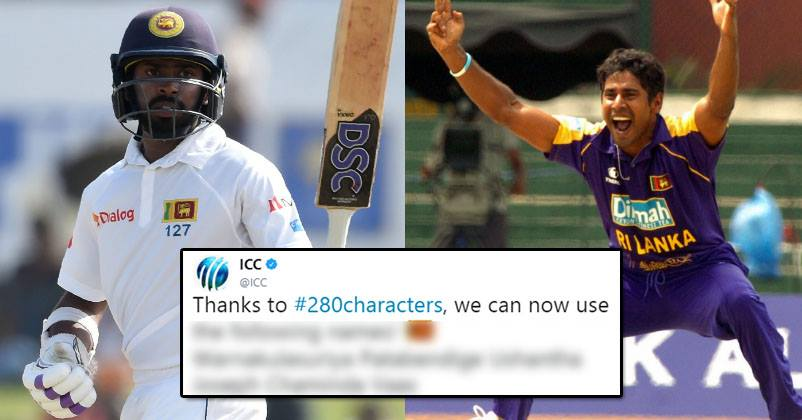 ICC Hilariously Trolled Sri Lankan Cricketers. Even Other People Are Loving It RVCJ Media