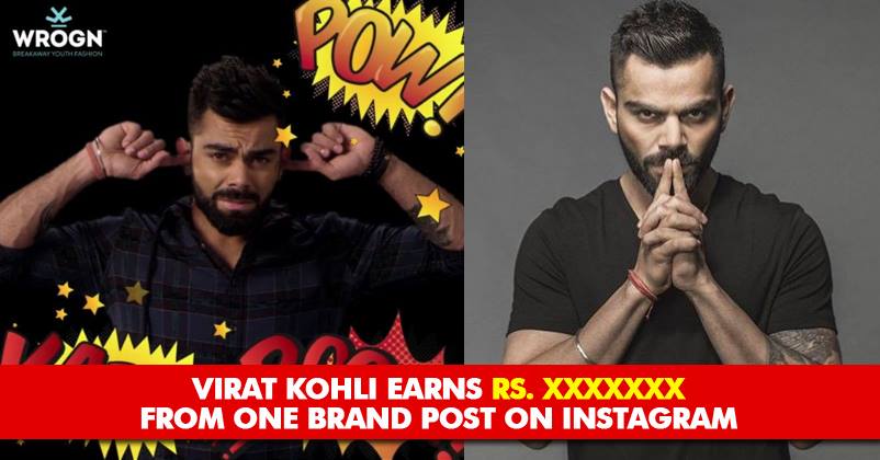 The Amount Virat Kohli Charges For One Instagram Post Will Make You Feel Poor RVCJ Media