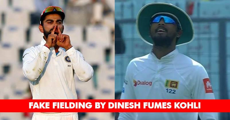 Dinesh Chandimal Involved In Fake Fielding. Kohli's Reaction Shows He's Super Angry RVCJ Media