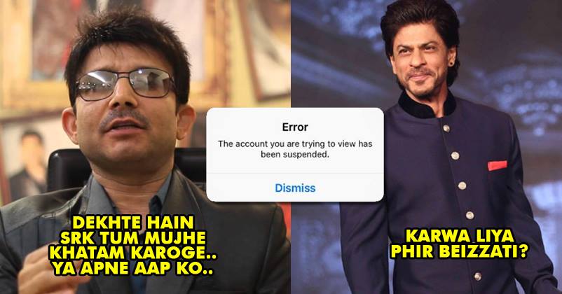 Twitter Once Again Suspended KRK’s Account For Tweeting Against 3 Khans RVCJ Media