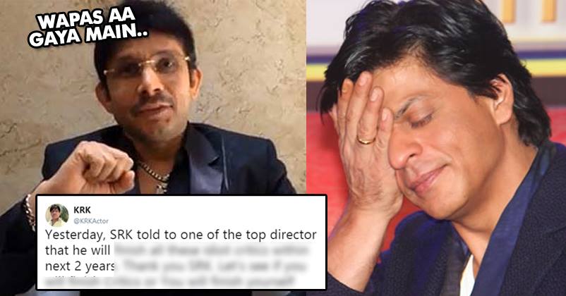 KRK Is Back On Twitter. He Has Targeted The 3 Khans For His Account’s Suspension RVCJ Media