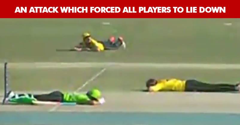 Something Happened In The Stadium During A Domestic Pakistan Match, Made Everyone Lie Down RVCJ Media