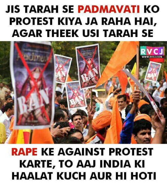 Padmavati Will Not Release On 1st Of December. Makers Have Postponed The Release Now. - RVCJ Media