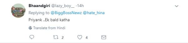 Priyank Sharma Gets His Head Shaved Off From Hina Khan. Badly Trolled On Twitter - RVCJ Media