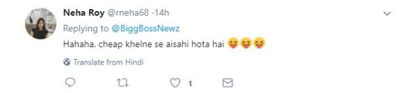Priyank Sharma Gets His Head Shaved Off From Hina Khan. Badly Trolled On Twitter - RVCJ Media