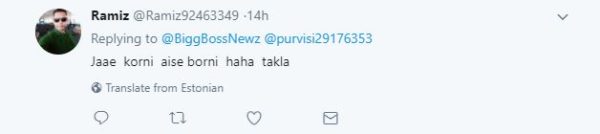 Priyank Sharma Gets His Head Shaved Off From Hina Khan. Badly Trolled On Twitter - RVCJ Media