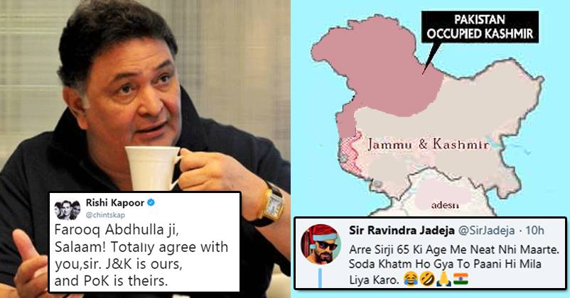 Rishi Kapoor Tweeted J&K Is Ours & PoK Belongs To Pakistanis, Got Trolled Like Never Before RVCJ Media