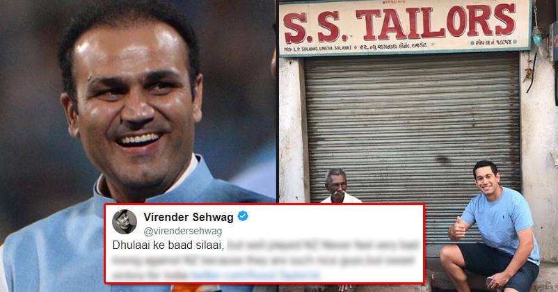 After Winning Against NZ, Sehwag Trolled Ross Taylor Again. Twitter Is Enjoying RVCJ Media