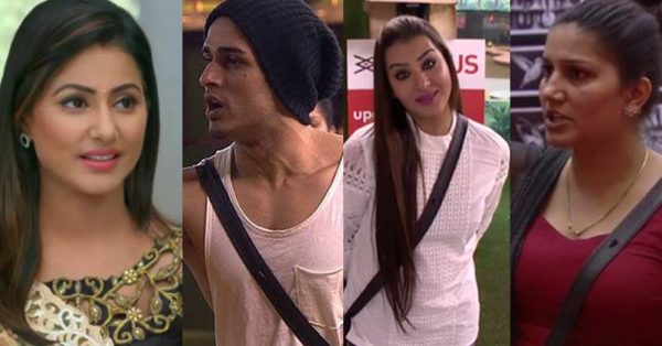This Bigg Boss 11 Contestant Is Going To Be Evicted Tomorrow - RVCJ Media