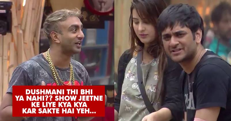 Akash Shouts On Shilpa And Vikas. Asks Them To Stop The Drama In The House RVCJ Media