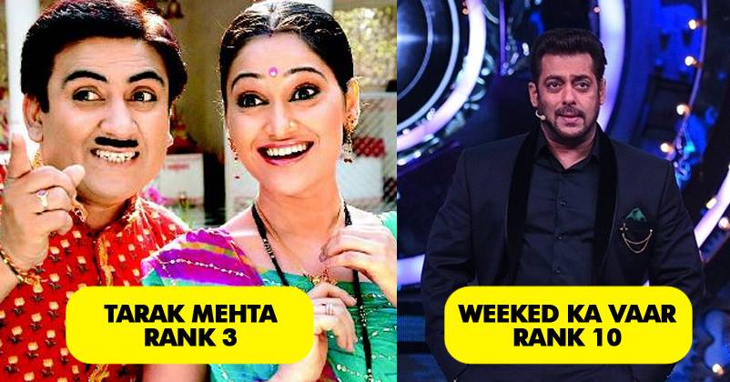 Top 10 TV Show TRPs This Week: This Show Has Got The First Rank RVCJ Media