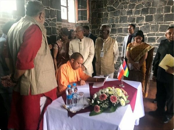 CM Yogi Made A Tweet Showing Indian Flag Upside Down, Got Trolled & Had To Delete His Tweet - RVCJ Media