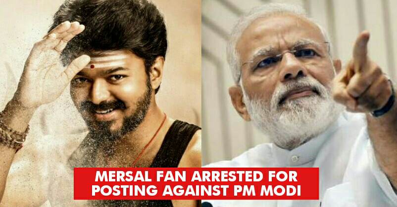 19-Yr Fan Of Vijay Arrested For Posting Derogatory Comments Against PM Modi On Facebook RVCJ Media