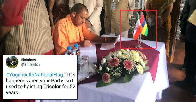 CM Yogi Made A Tweet Showing Indian Flag Upside Down, Got Trolled & Had To Delete His Tweet RVCJ Media