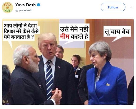 Youth Magazine Of Congress Mocks Modi. Got Slammed & Apologized - RVCJ Media