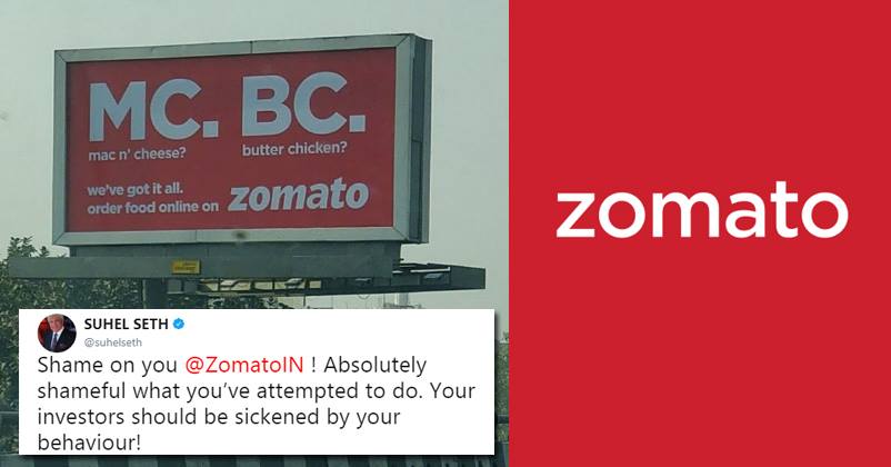 Zomato’s ‘MC BC’ Ad Didn’t Go Well With Twitter & Users Slammed It. Zomato Apologized RVCJ Media