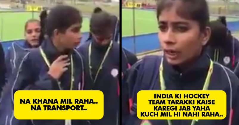 Indian Officials In Australia Denied Facilities To Indian Girl’s Hockey Team. Is Cricket Everything? RVCJ Media