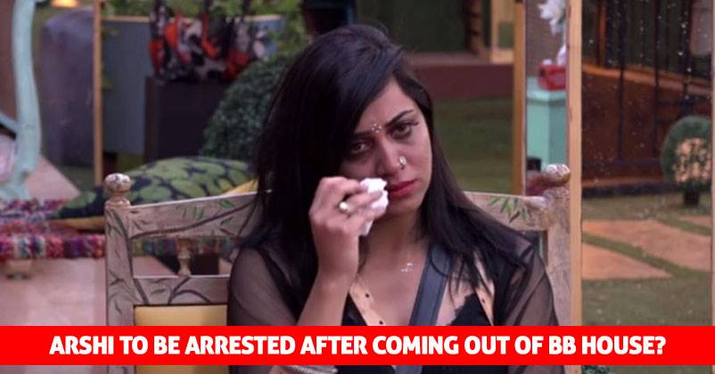 Arshi Khan To Be Arrested After Coming Out Of The Bigg Boss House? Here’s Why RVCJ Media