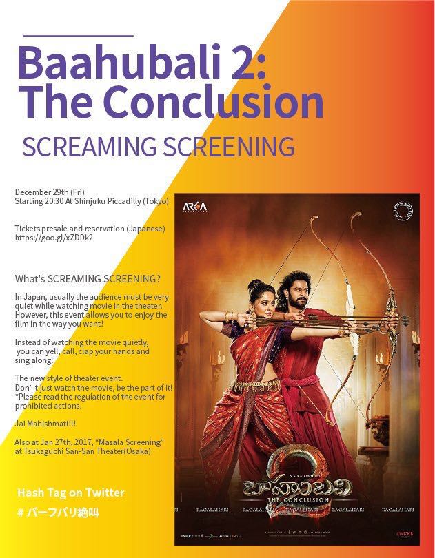 After Breaking All The Records In India, Baahubali 2 Is All Set To Release In Russia And Japan - RVCJ Media