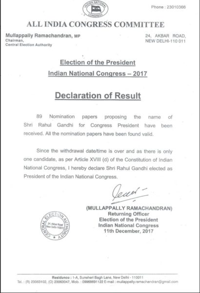 Rahul Gandhi Elected New Congress Party President. This Is How Twitterati Reacted - RVCJ Media