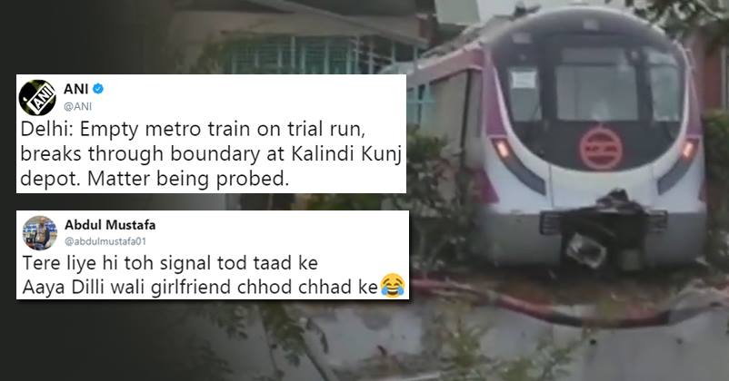 Driverless Metro Crashes Into A Wall During Trial. Twitter Comes Up With Hilarious Jokes RVCJ Media