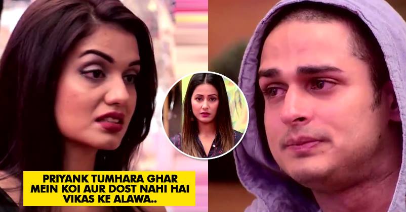 Priyank’s Ex-Girlfriend Divya Enters Bigg Boss House & Advices Him To Leave Hina’s Group. See Video RVCJ Media