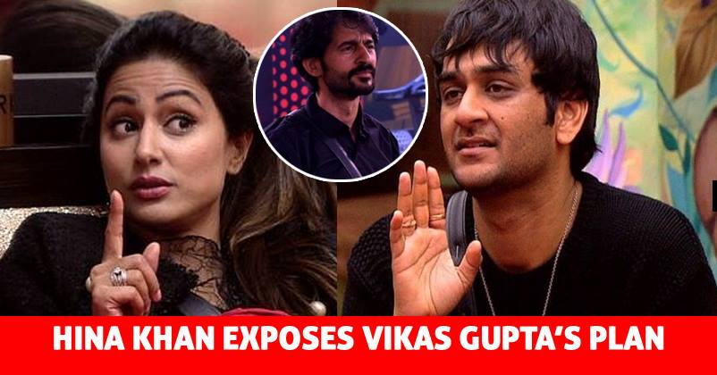 Hina Khan Exposes Vikas Gupta's Plan Behind Hiten. Twitter Trolls Her RVCJ Media