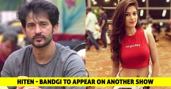 hiten featured image