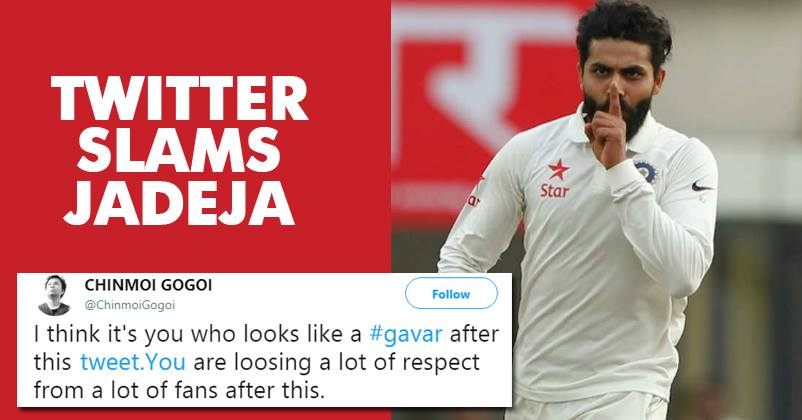 Ravindra Jadeja Called A Fan “Gavaar” & Twitter Taught Cricketer A Good Lesson By Trolling Him RVCJ Media