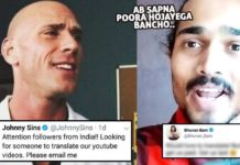 Dating-seite bb ki vines