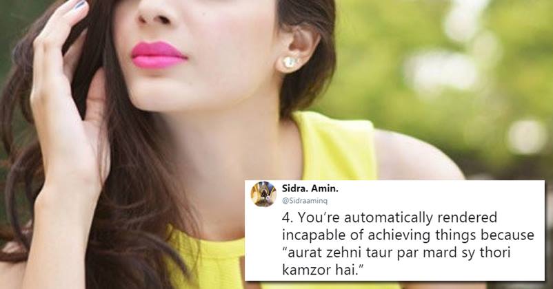 Pakistani Girl Explains Life In Her Country On Twitter. We Are Lucky To Be Born In India RVCJ Media