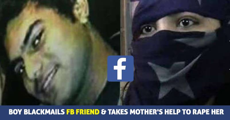 FB Friend Edited Girl’s Pics & Blackmailed Her. Later He Raped Her & His Mom Helped In Master Plan RVCJ Media