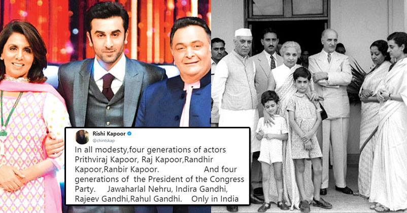 Rishi Kapoor Compared Kapoors With Gandhis & Twitter Trolled Him Like Never Before RVCJ Media